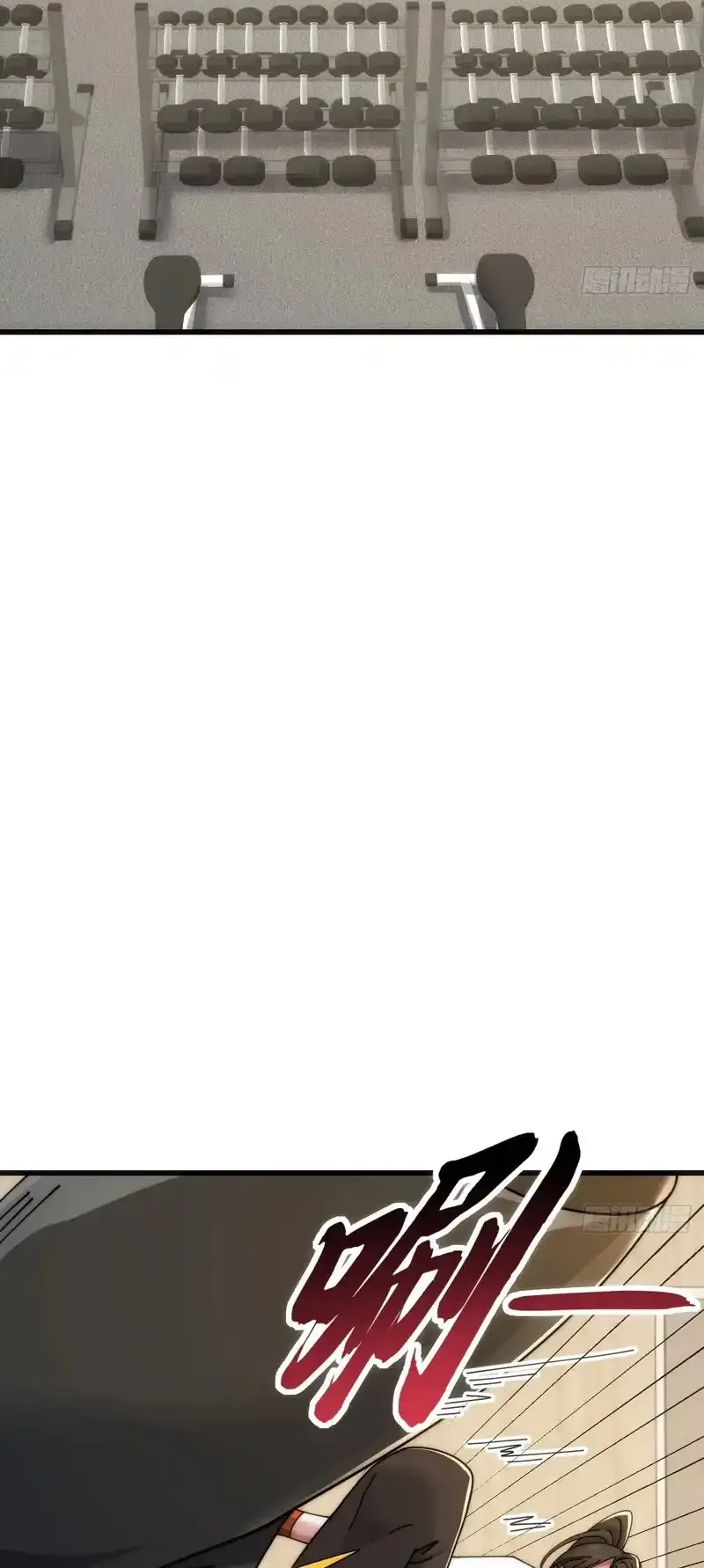 Read Infinite Evolution From Scratch ar Manga Online