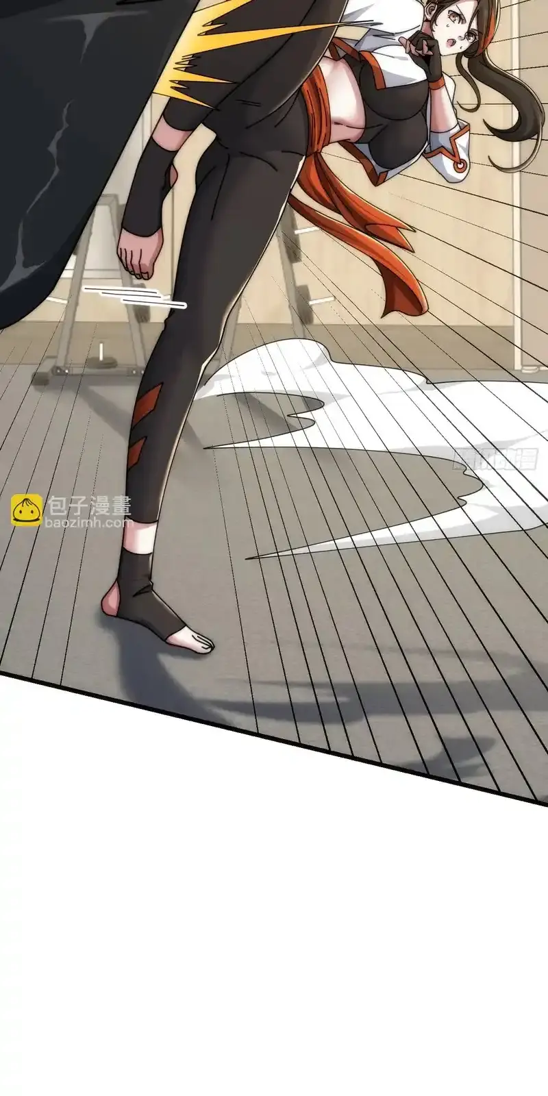 Read Infinite Evolution From Scratch ar Manga Online