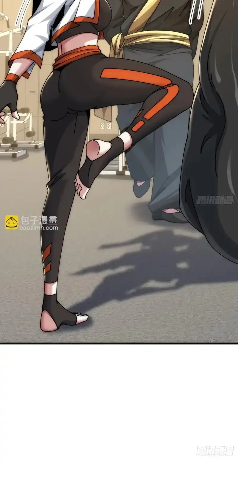 Read Infinite Evolution From Scratch ar Manga Online