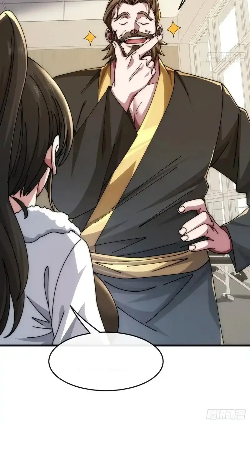 Read Infinite Evolution From Scratch ar Manga Online