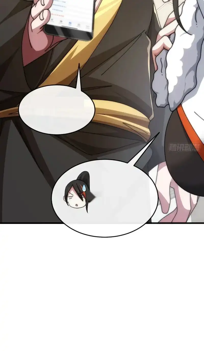 Read Infinite Evolution From Scratch ar Manga Online