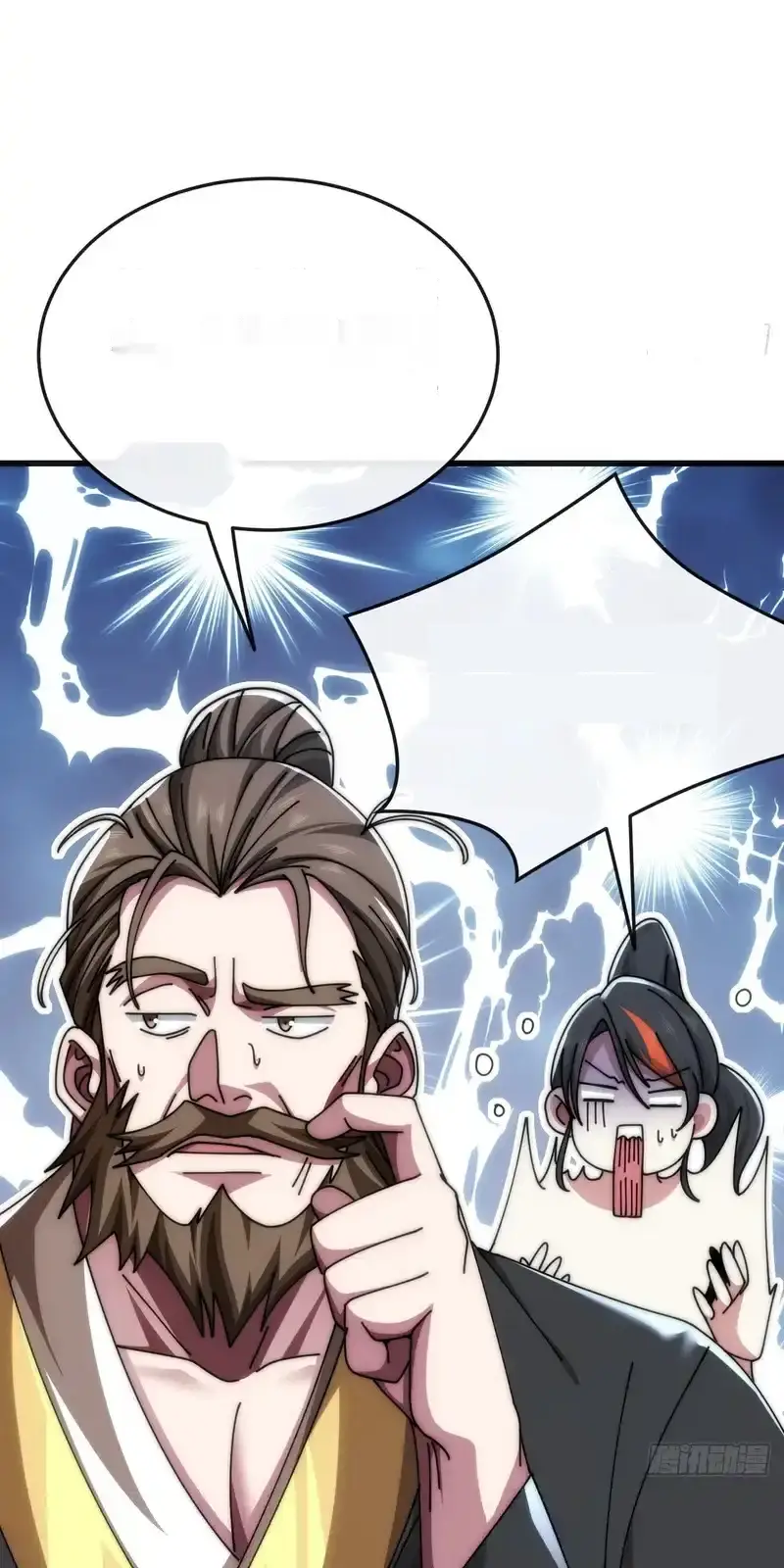 Read Infinite Evolution From Scratch ar Manga Online