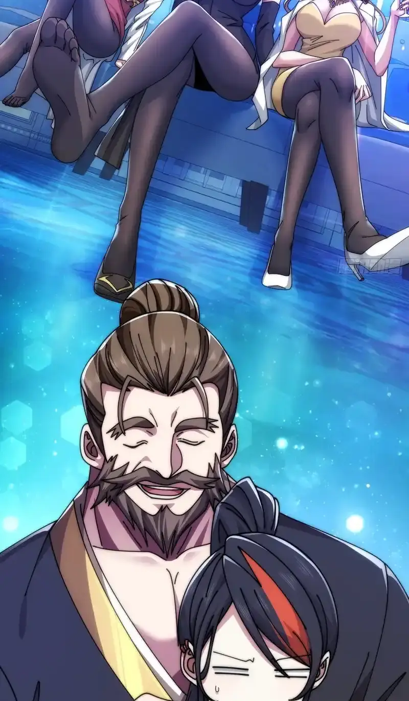 Read Infinite Evolution From Scratch ar Manga Online