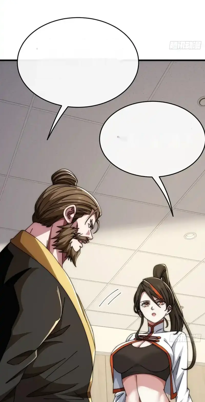 Read Infinite Evolution From Scratch ar Manga Online