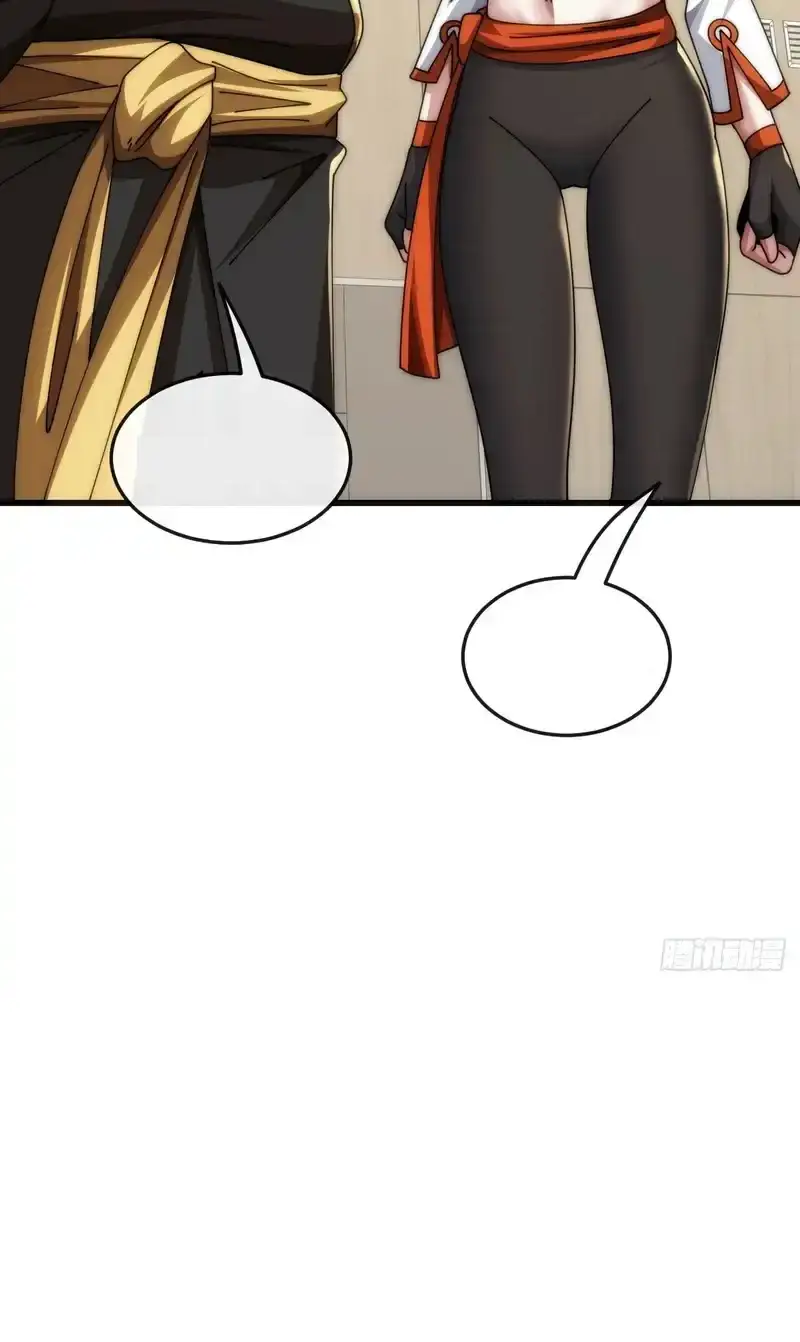 Read Infinite Evolution From Scratch ar Manga Online