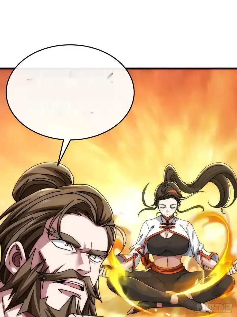 Read Infinite Evolution From Scratch ar Manga Online