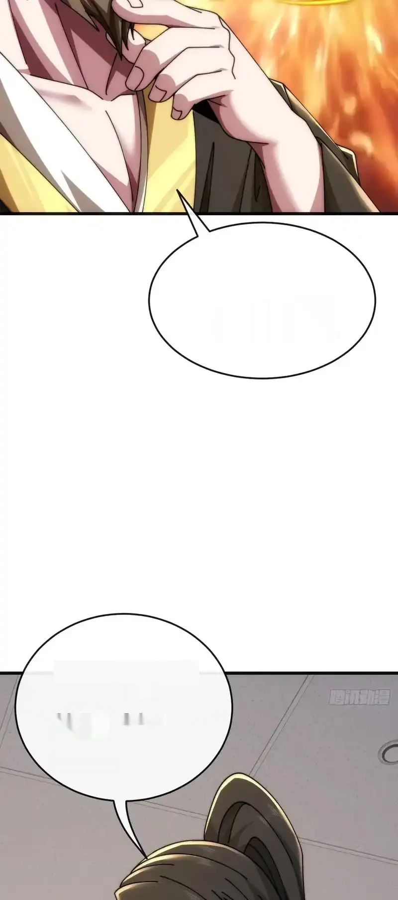 Read Infinite Evolution From Scratch ar Manga Online