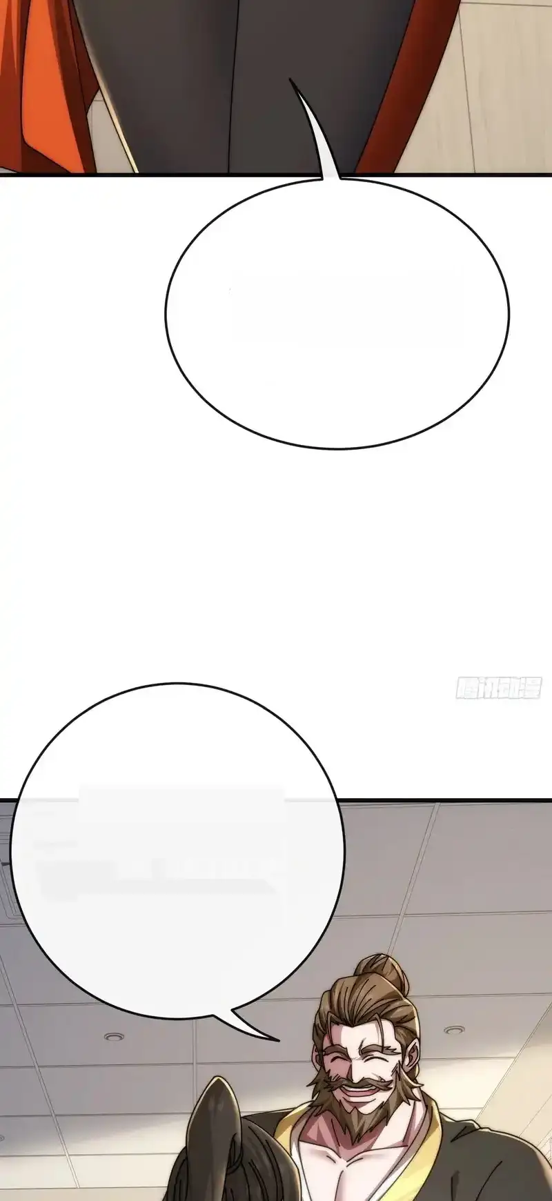 Read Infinite Evolution From Scratch ar Manga Online