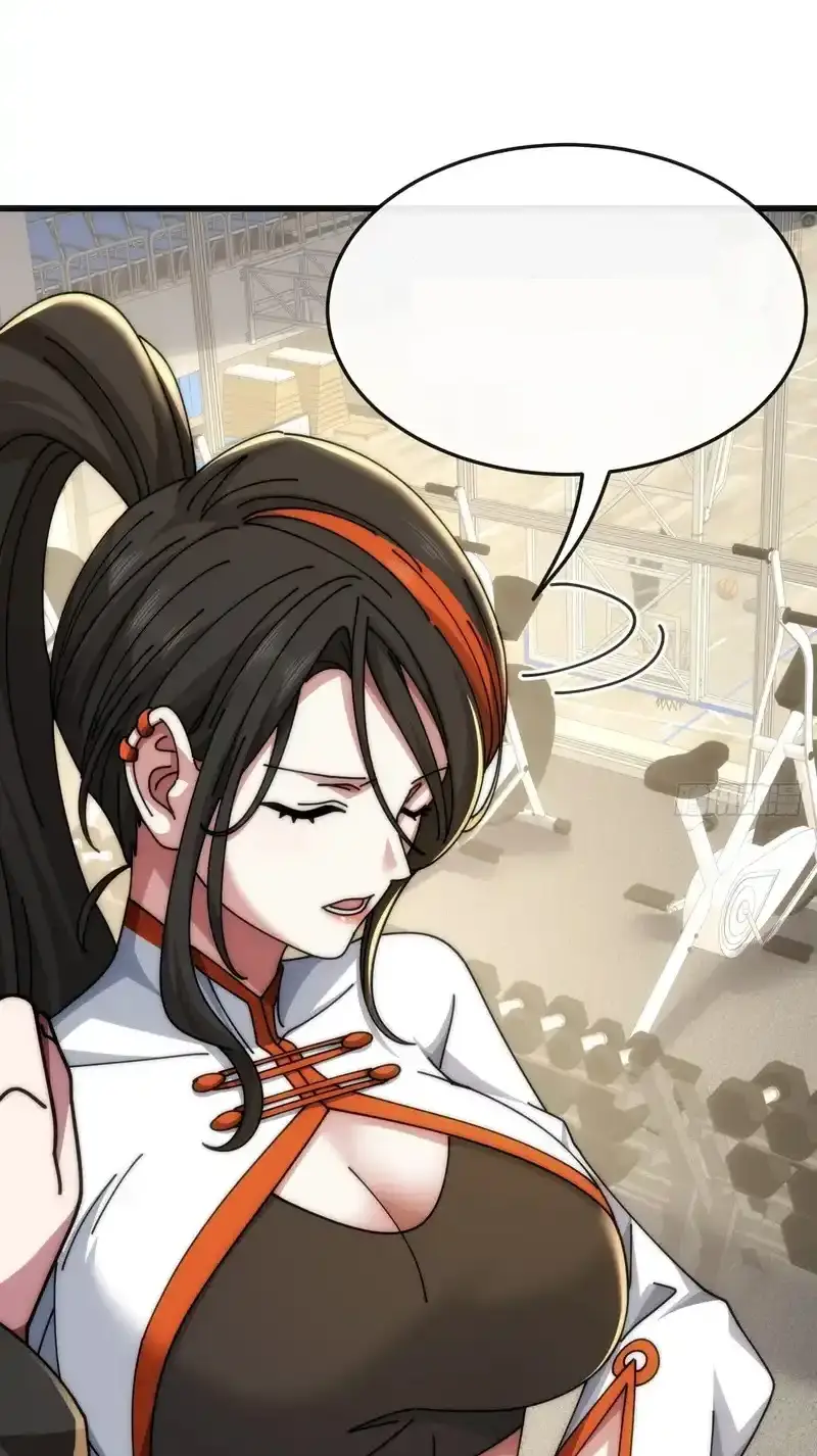 Read Infinite Evolution From Scratch ar Manga Online