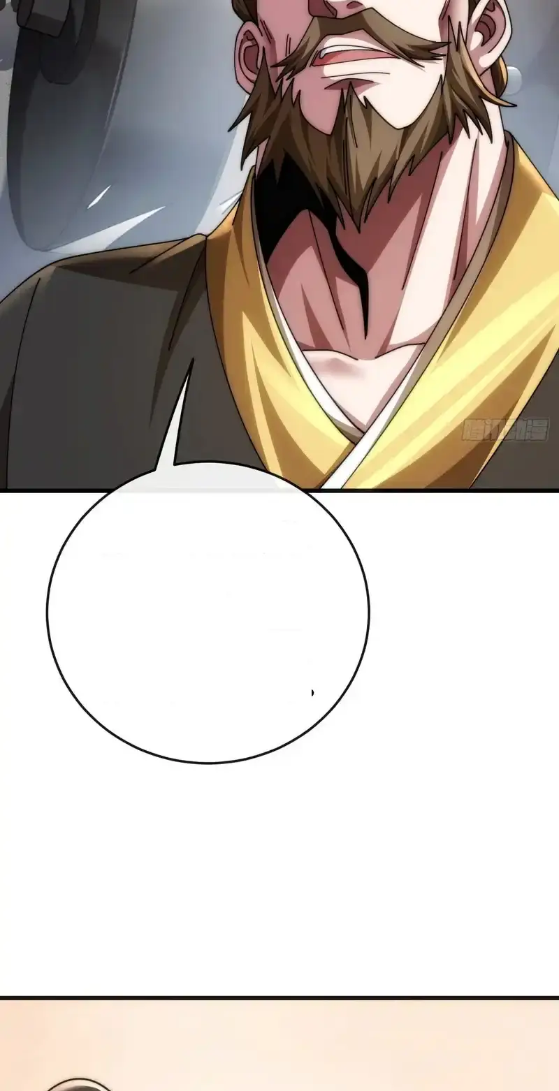 Read Infinite Evolution From Scratch ar Manga Online