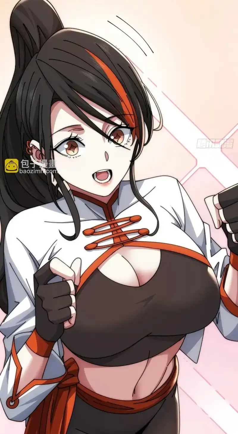 Read Infinite Evolution From Scratch ar Manga Online