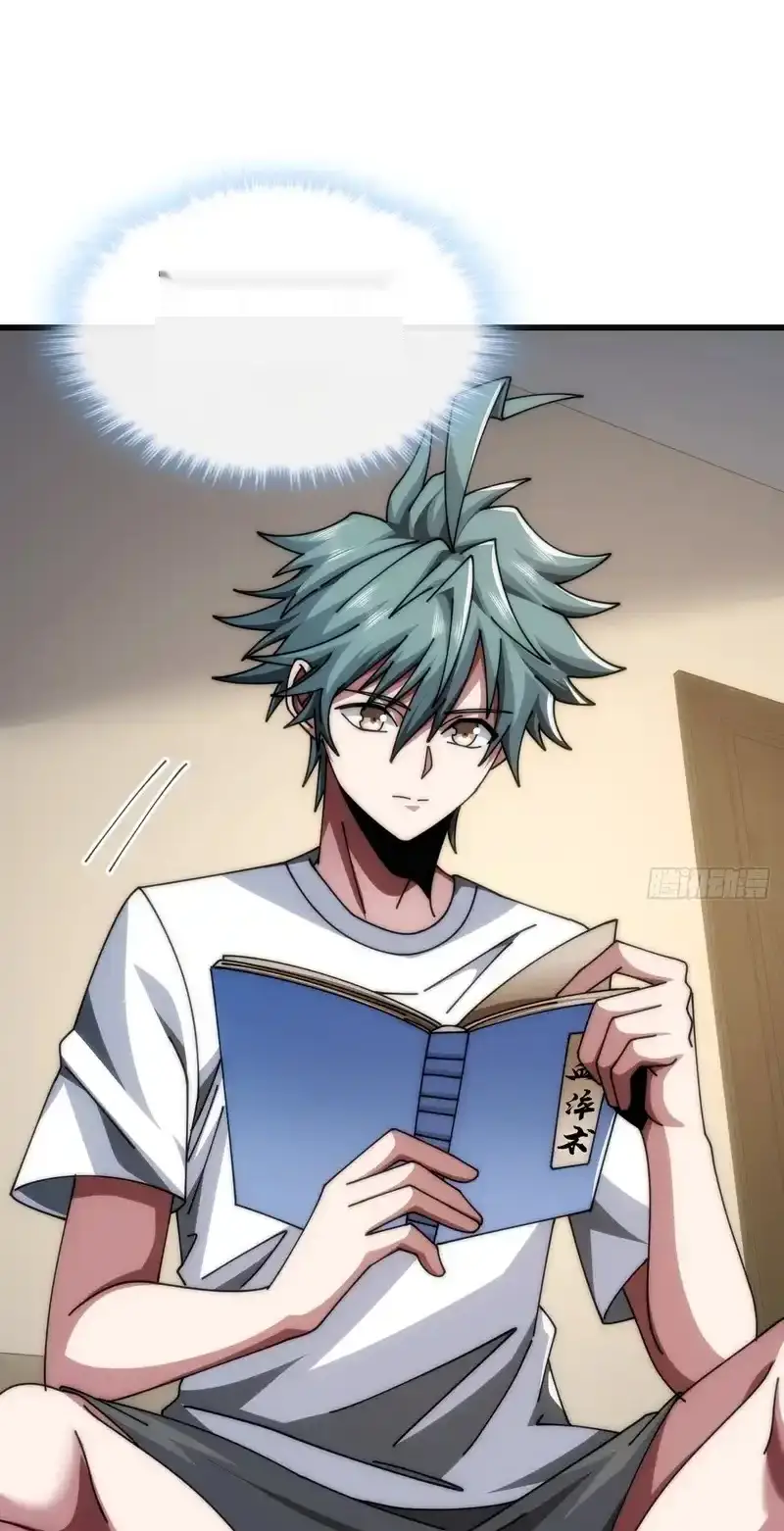 Read Infinite Evolution From Scratch ar Manga Online