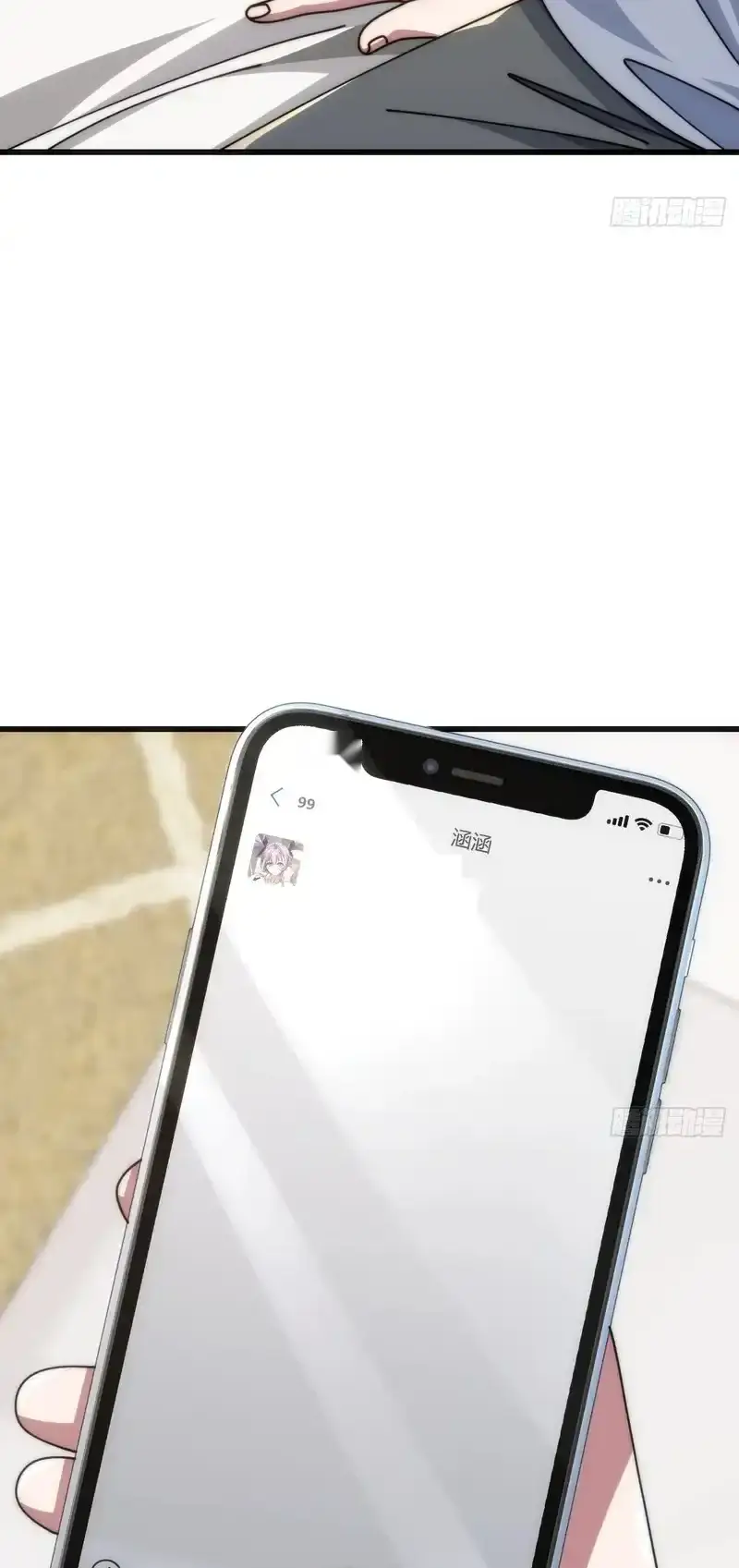 Read Infinite Evolution From Scratch ar Manga Online