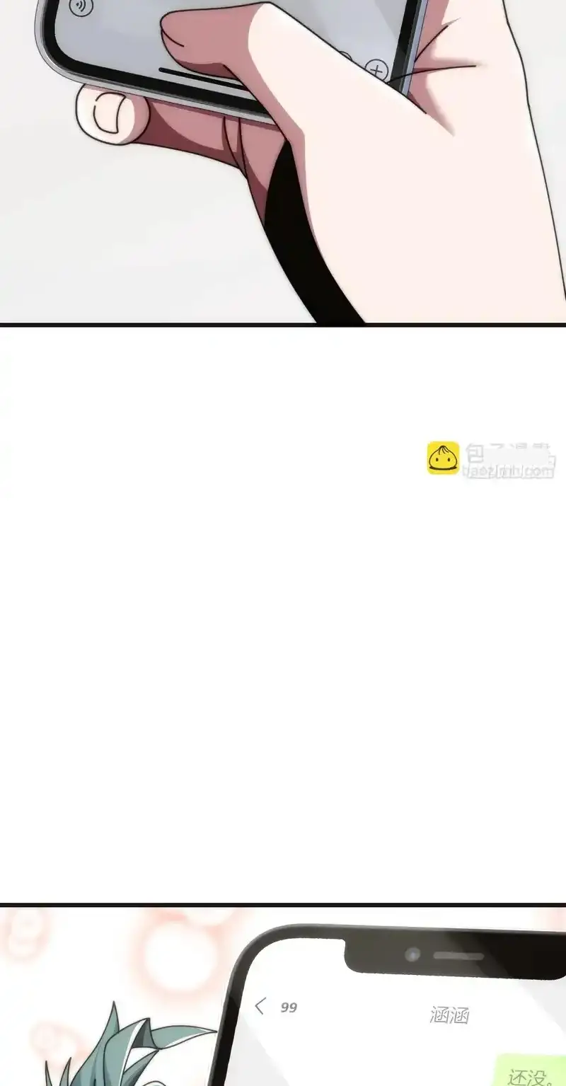 Read Infinite Evolution From Scratch ar Manga Online