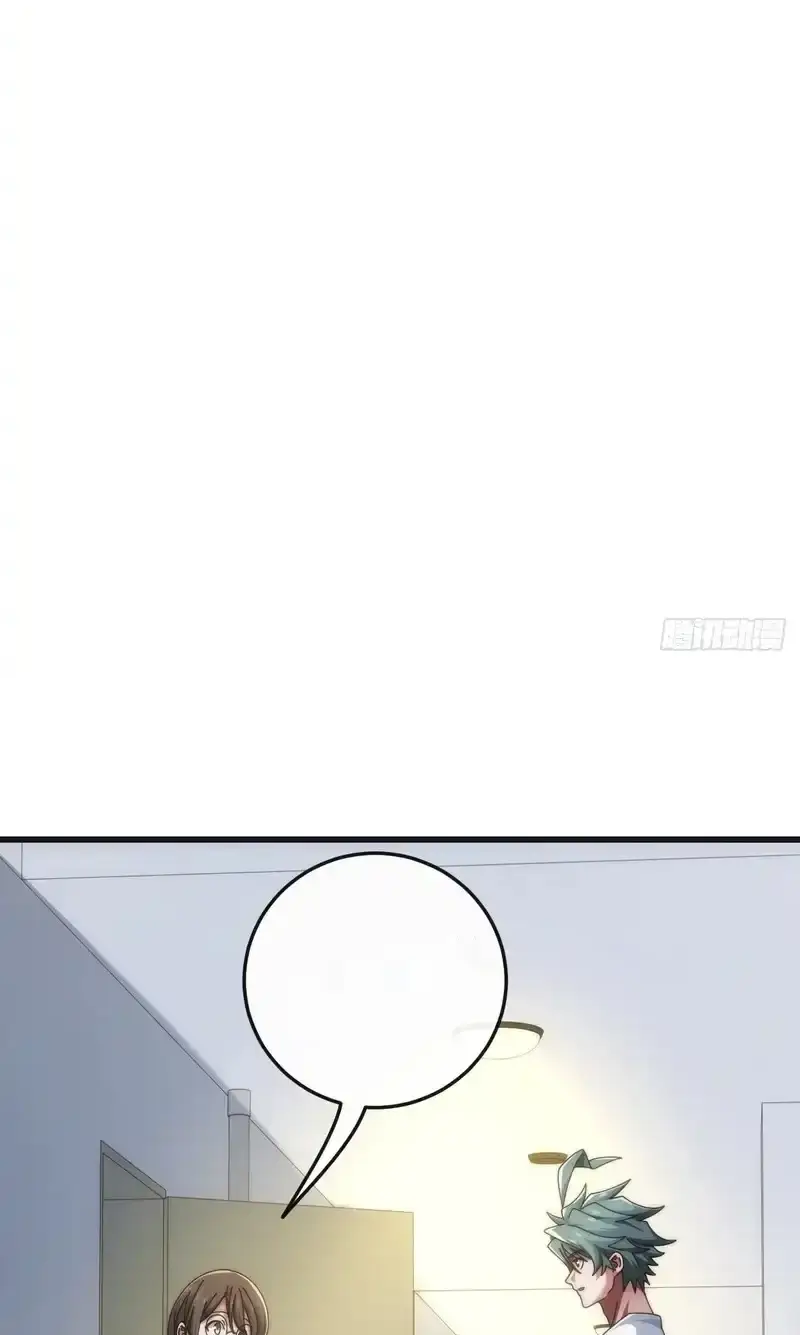 Read Infinite Evolution From Scratch ar Manga Online