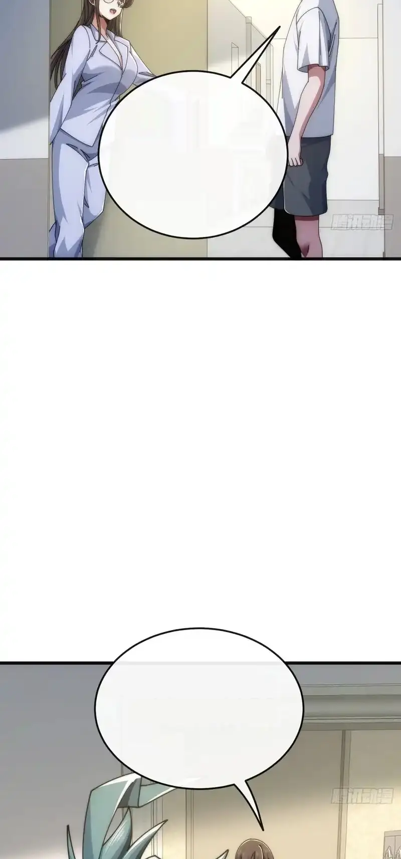 Read Infinite Evolution From Scratch ar Manga Online