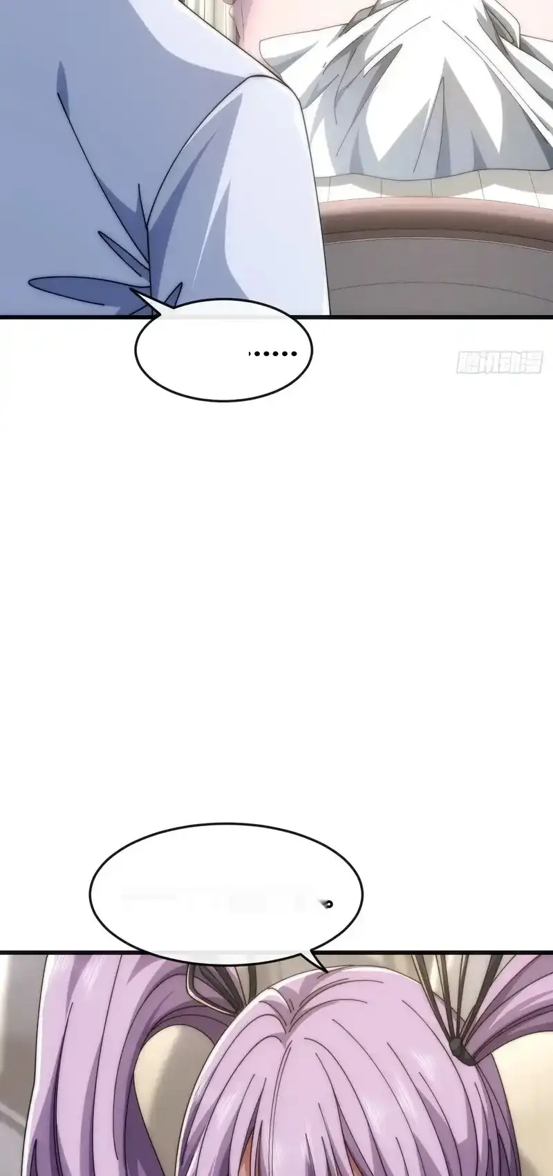 Read Infinite Evolution From Scratch ar Manga Online