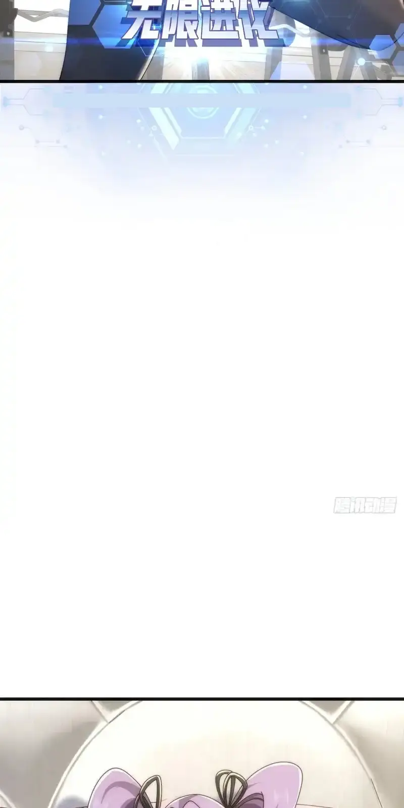 Read Infinite Evolution From Scratch ar Manga Online