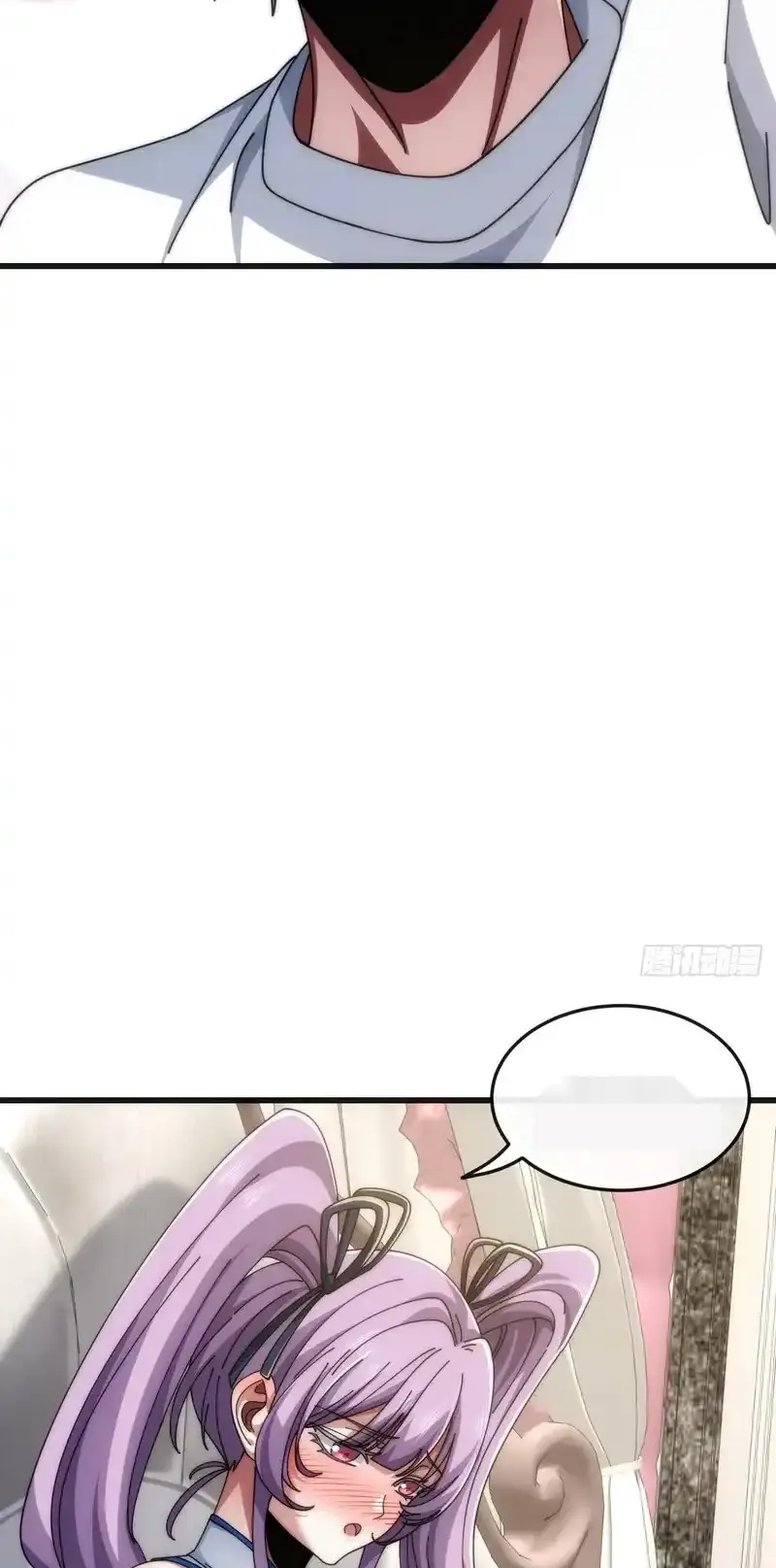 Read Infinite Evolution From Scratch ar Manga Online