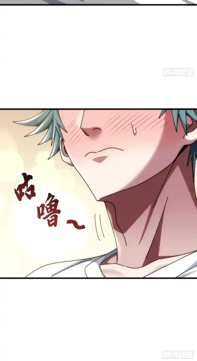 Read Infinite Evolution From Scratch ar Manga Online