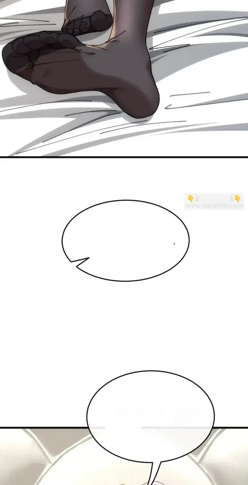 Read Infinite Evolution From Scratch ar Manga Online