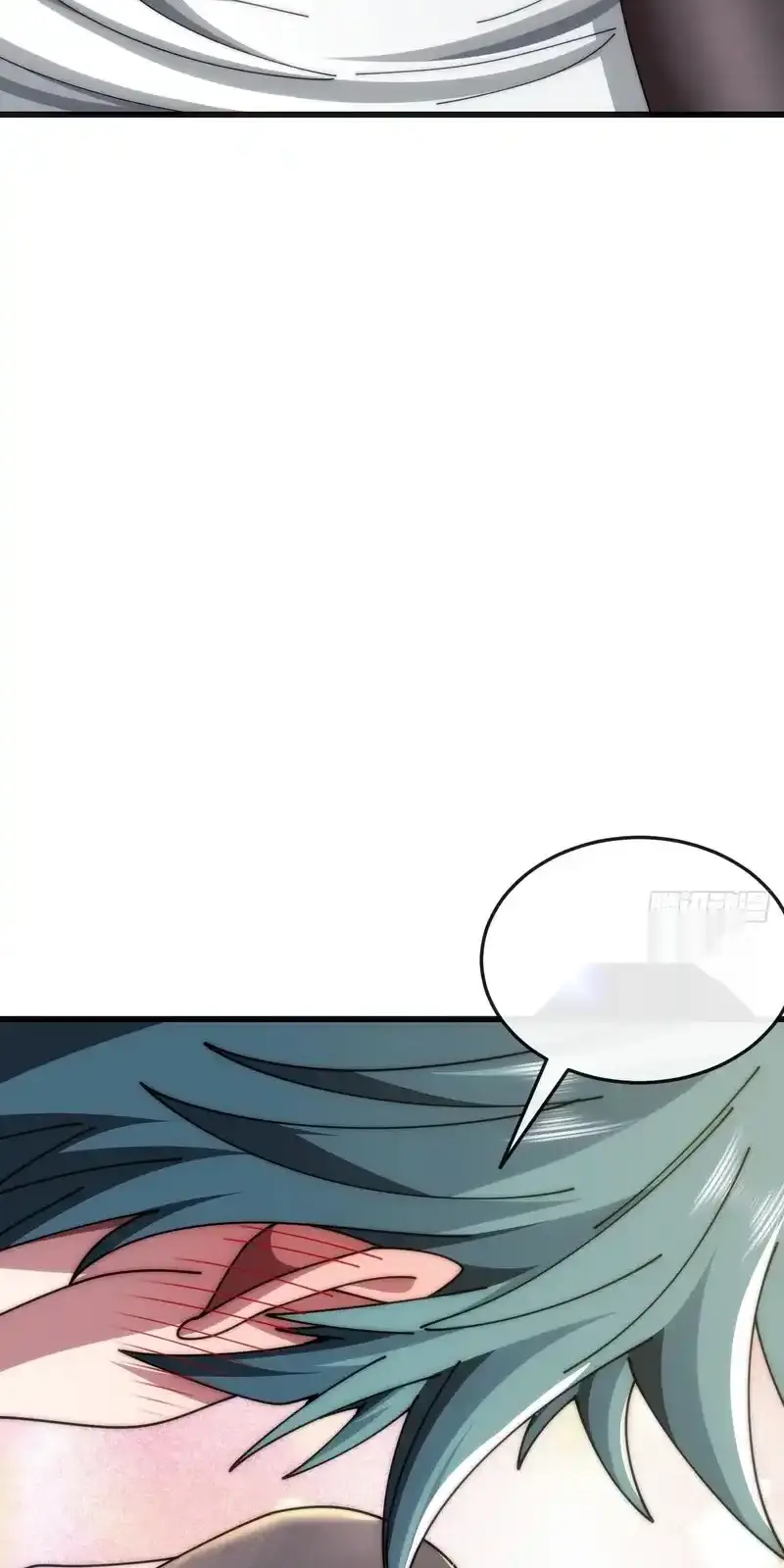 Read Infinite Evolution From Scratch ar Manga Online