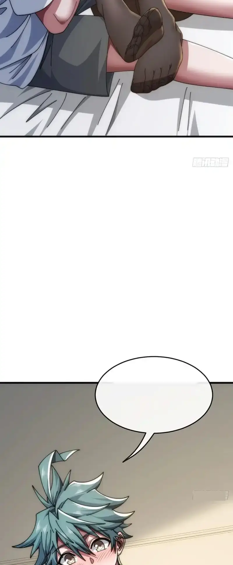 Read Infinite Evolution From Scratch ar Manga Online