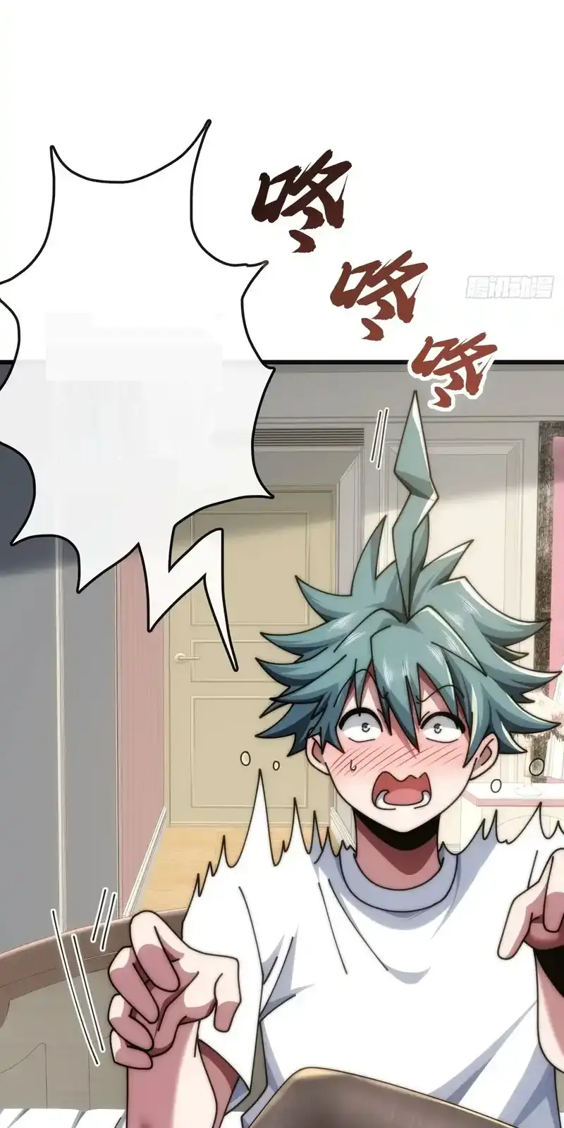 Read Infinite Evolution From Scratch ar Manga Online