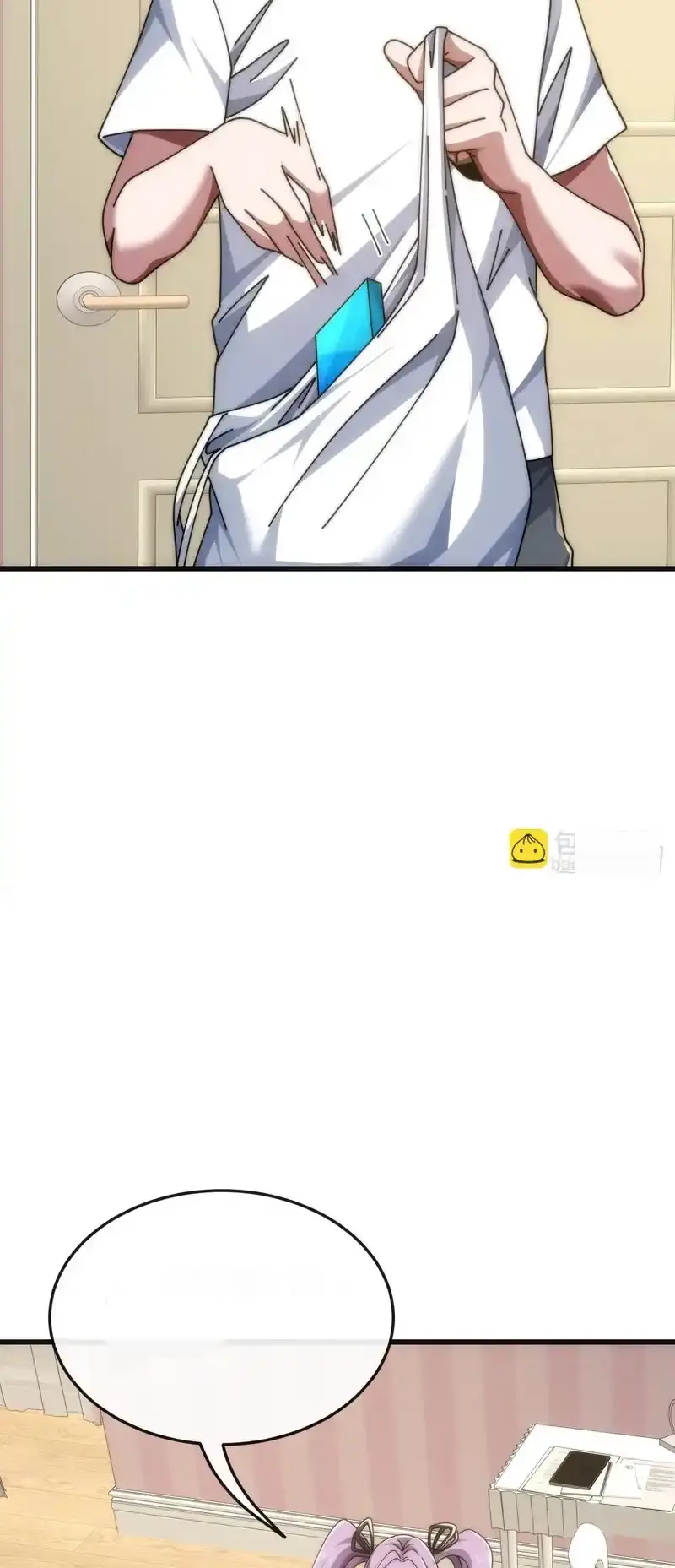 Read Infinite Evolution From Scratch ar Manga Online