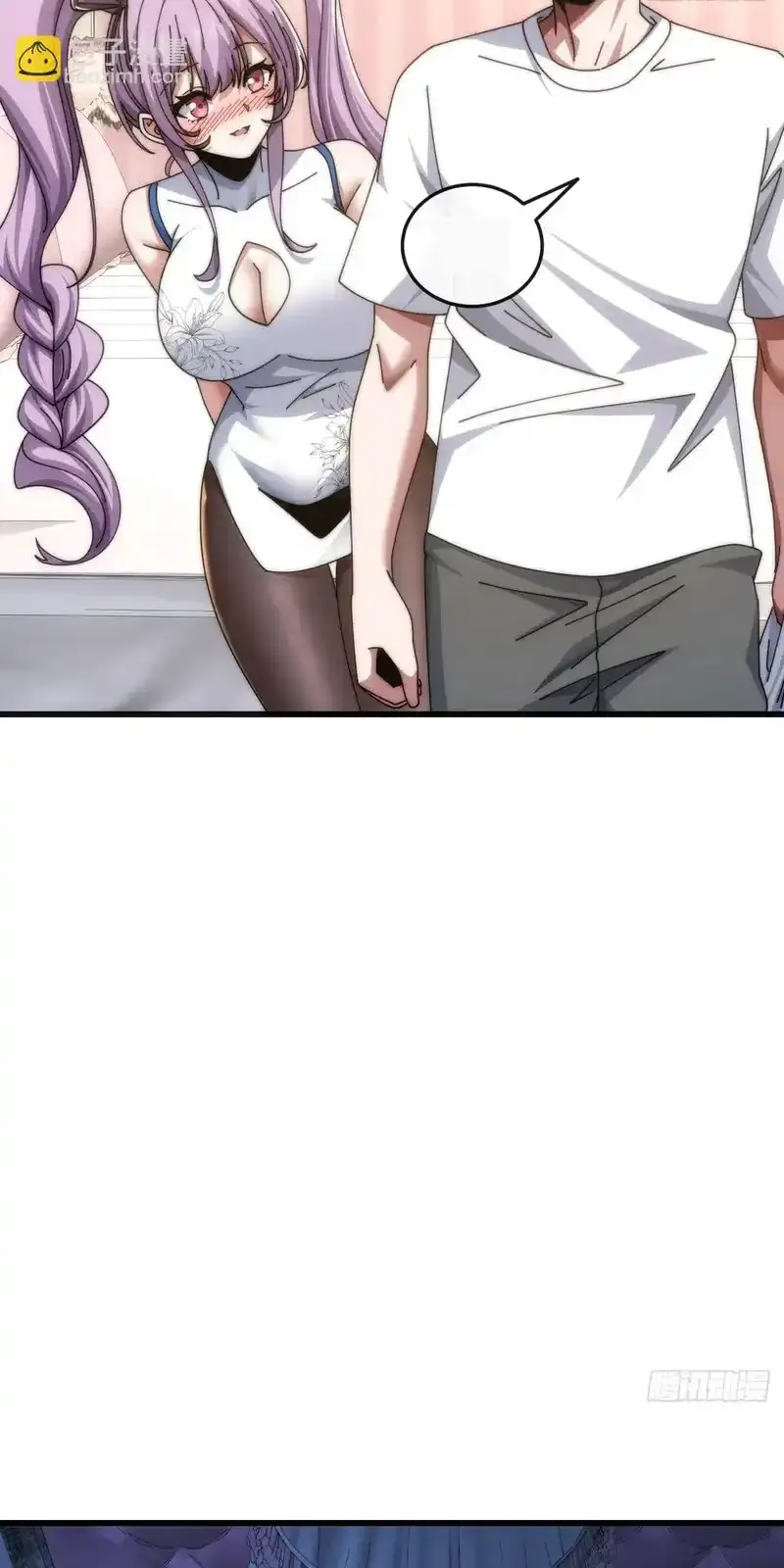 Read Infinite Evolution From Scratch ar Manga Online