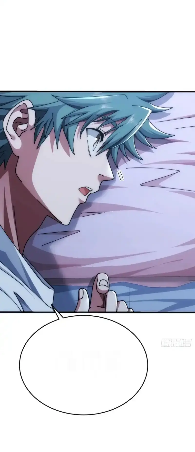 Read Infinite Evolution From Scratch ar Manga Online