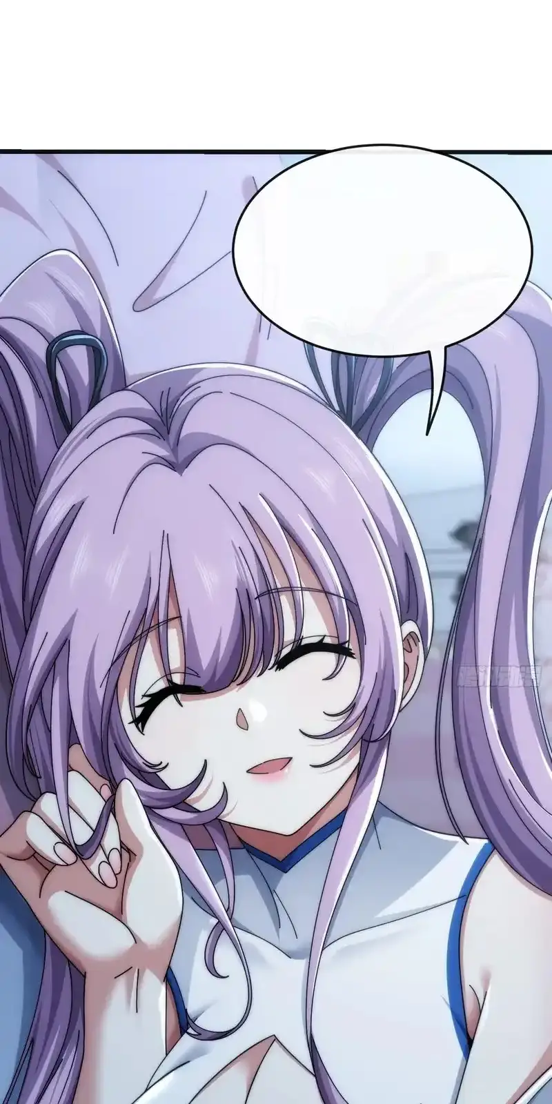 Read Infinite Evolution From Scratch ar Manga Online