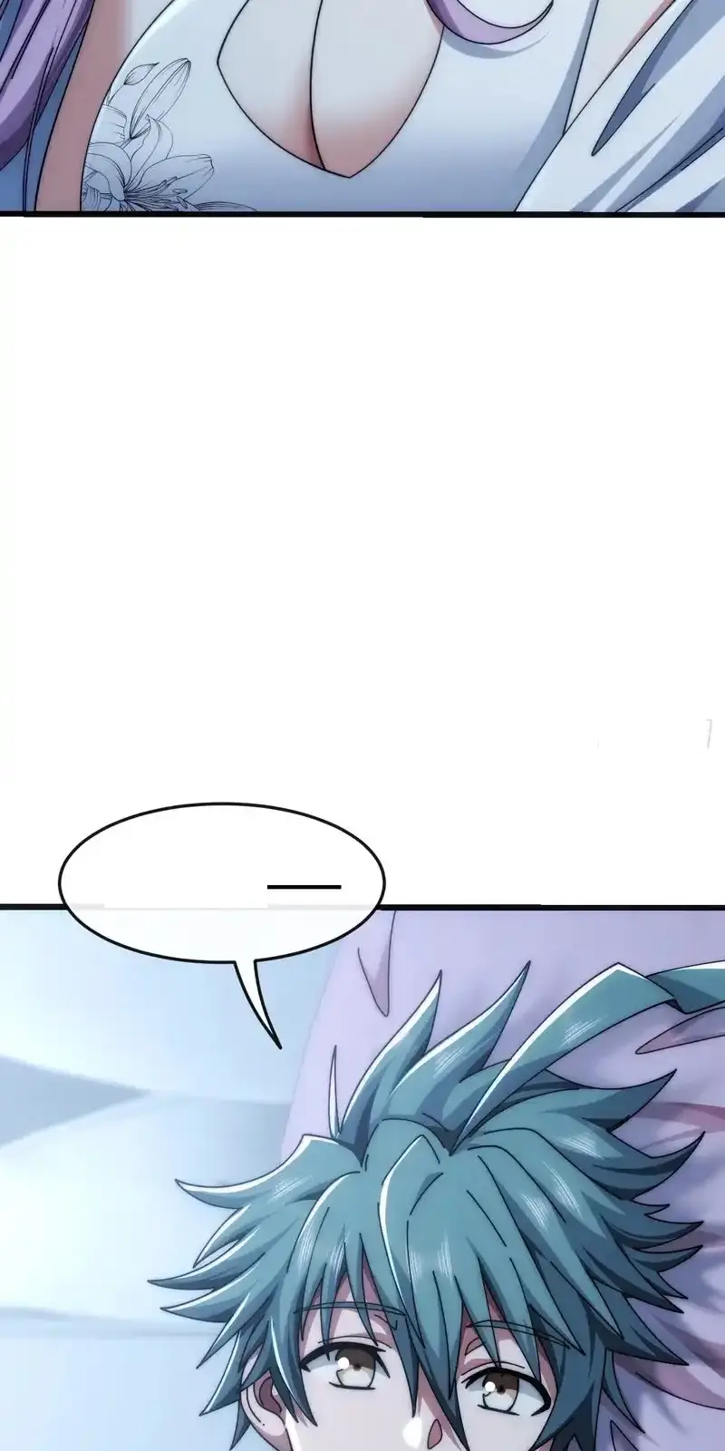 Read Infinite Evolution From Scratch ar Manga Online