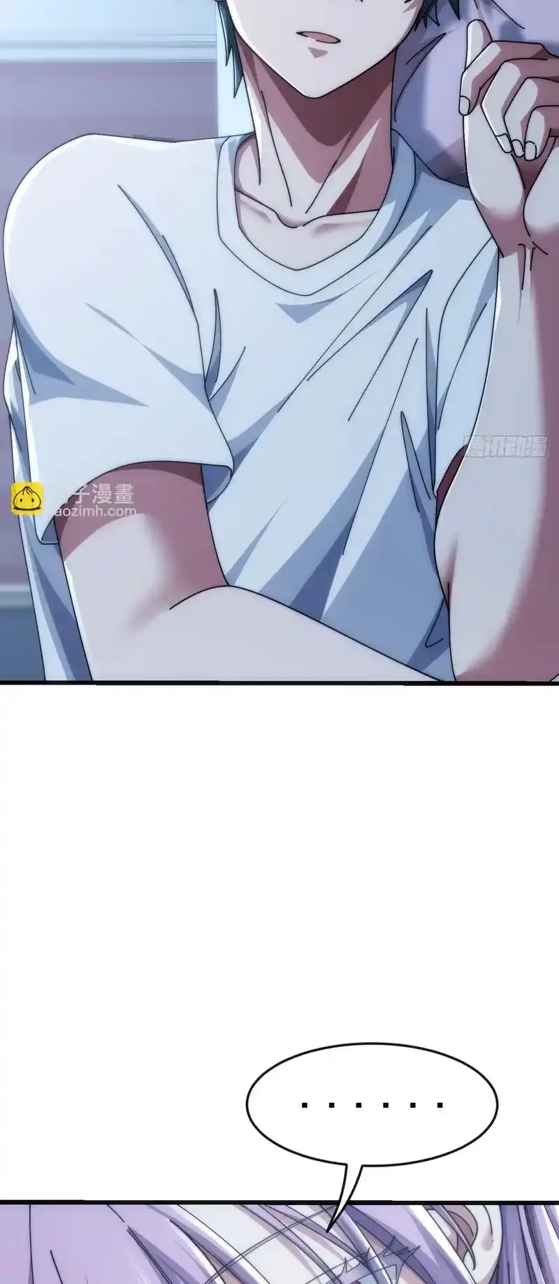 Read Infinite Evolution From Scratch ar Manga Online