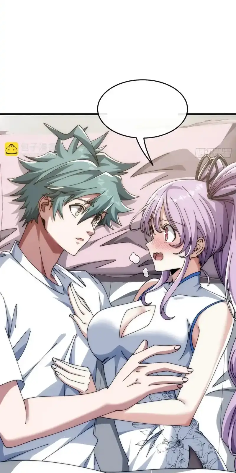 Read Infinite Evolution From Scratch ar Manga Online