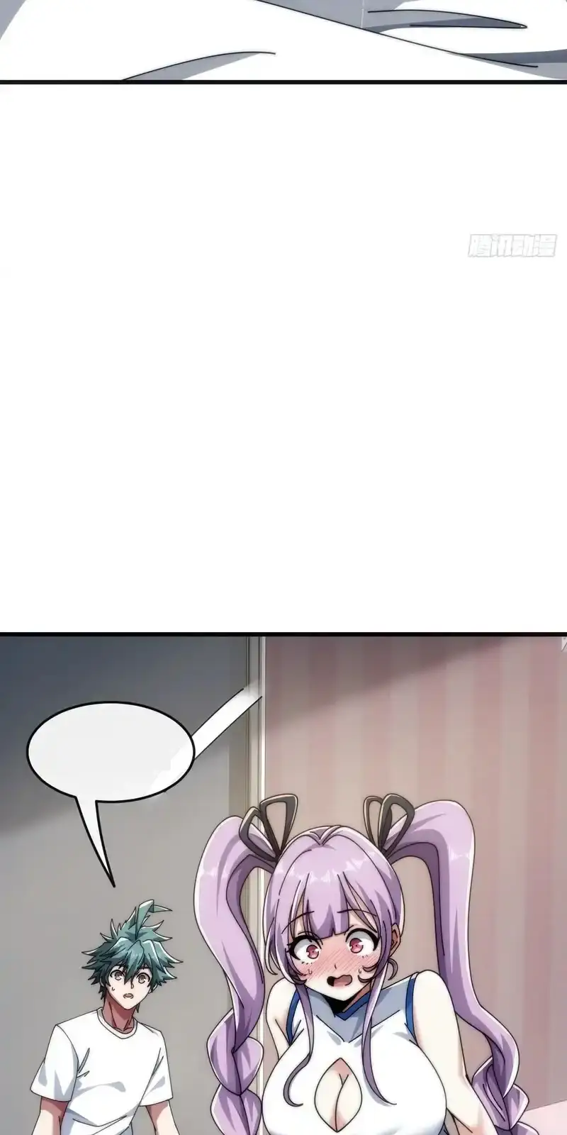 Read Infinite Evolution From Scratch ar Manga Online