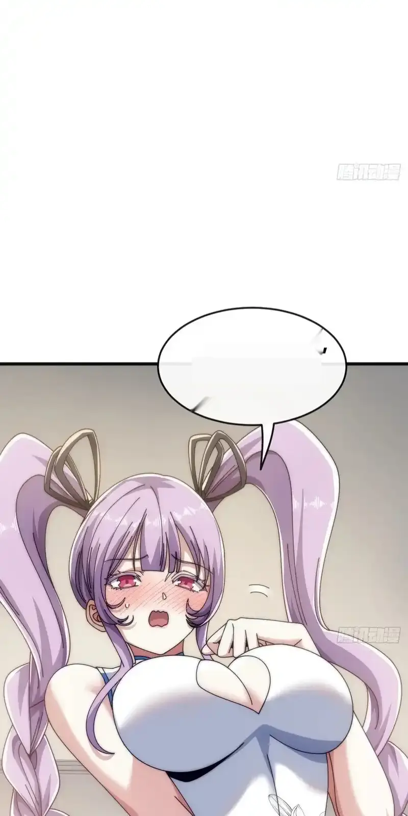 Read Infinite Evolution From Scratch ar Manga Online