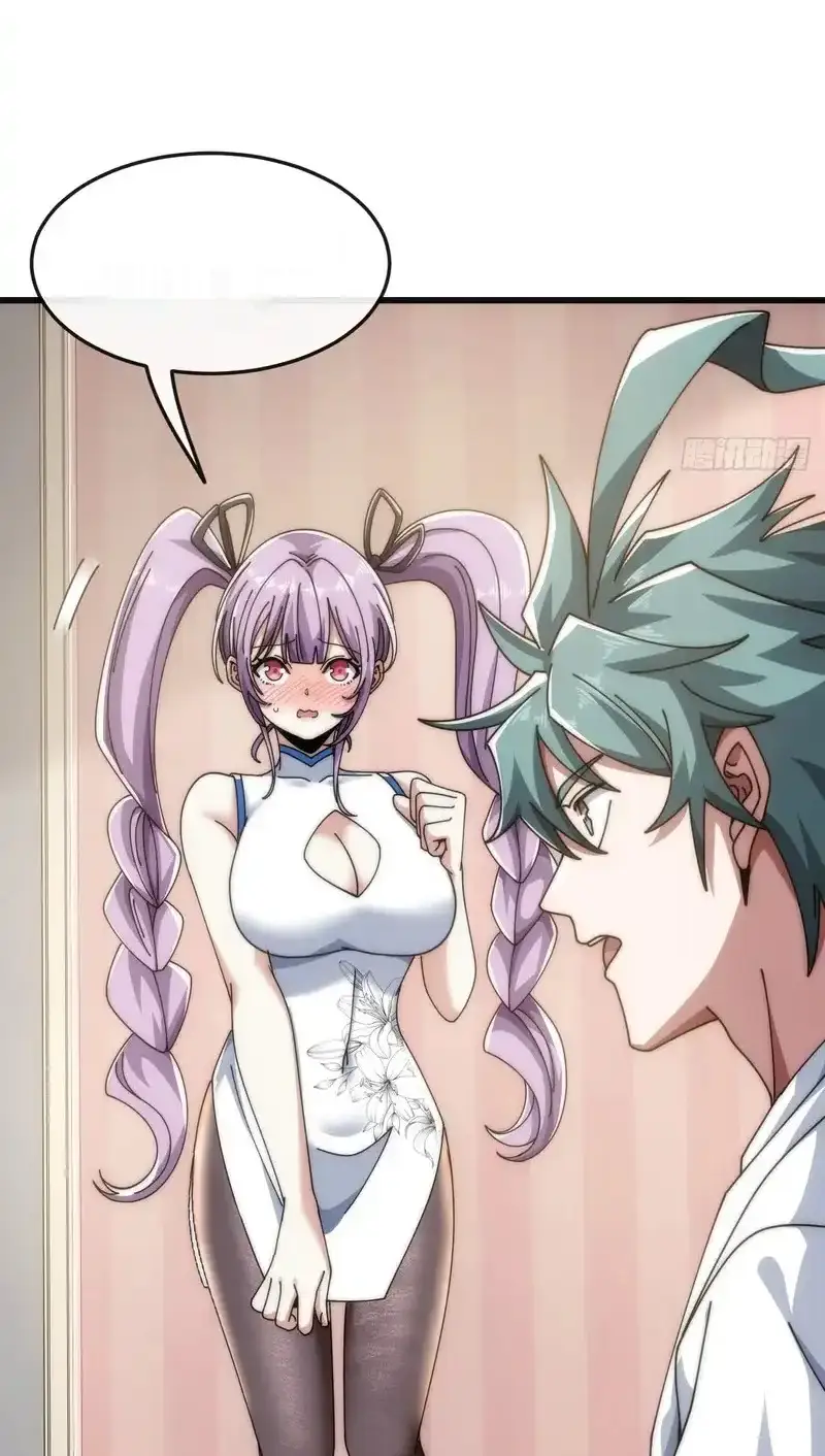 Read Infinite Evolution From Scratch ar Manga Online