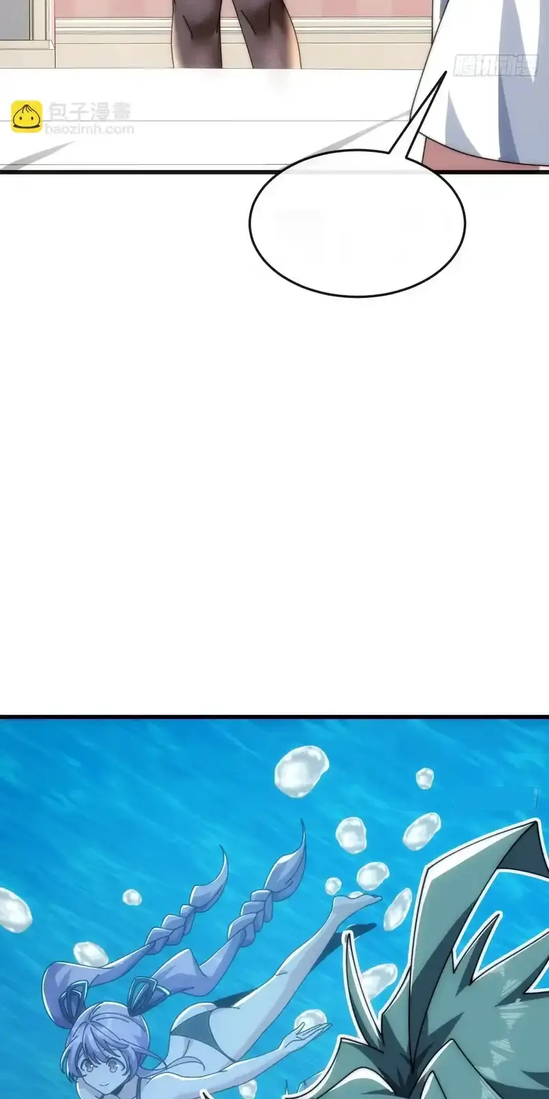 Read Infinite Evolution From Scratch ar Manga Online