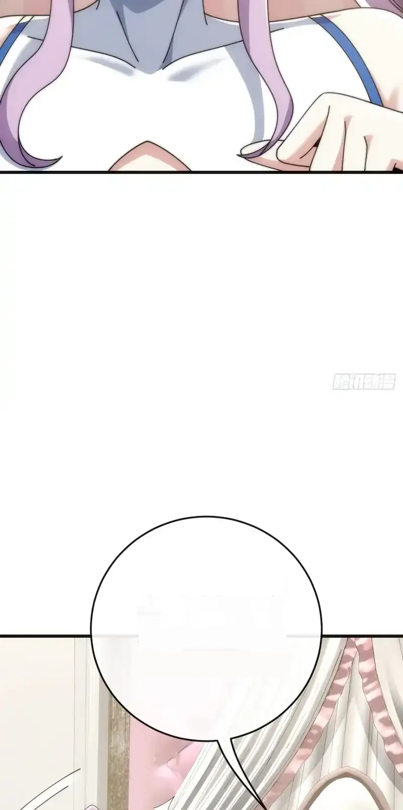 Read Infinite Evolution From Scratch ar Manga Online