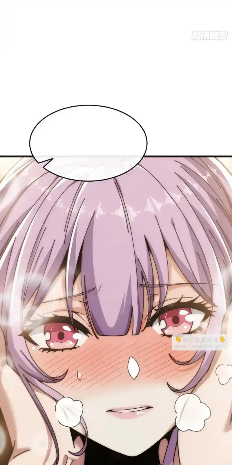 Read Infinite Evolution From Scratch ar Manga Online