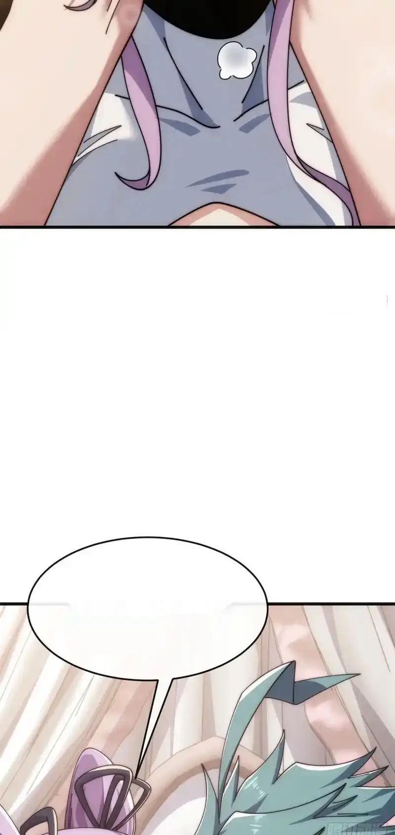 Read Infinite Evolution From Scratch ar Manga Online