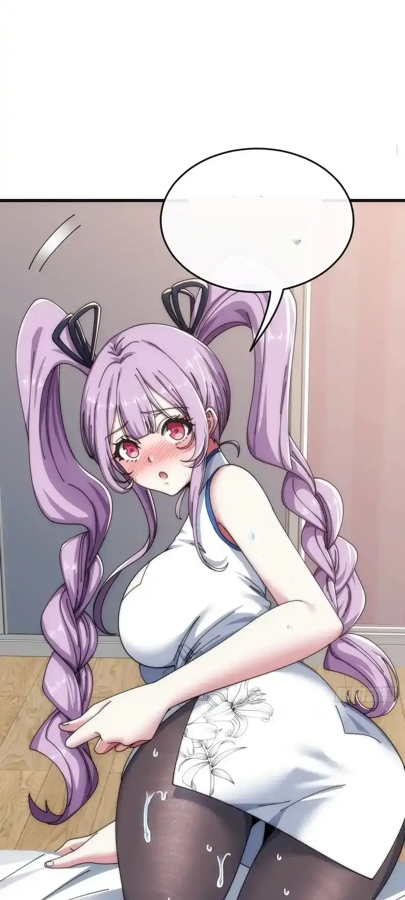 Read Infinite Evolution From Scratch ar Manga Online