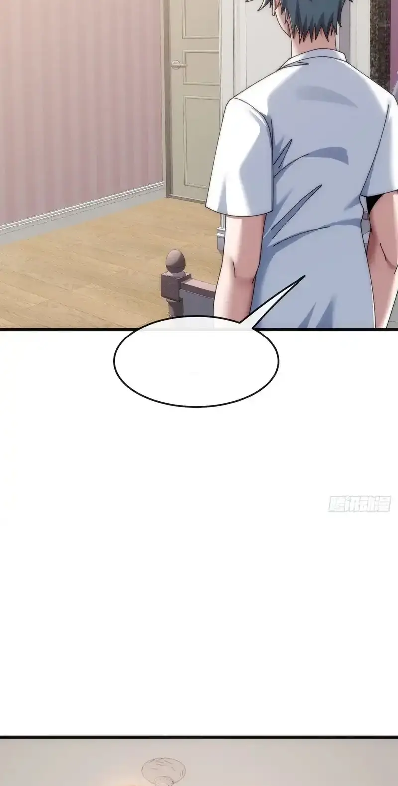 Read Infinite Evolution From Scratch ar Manga Online