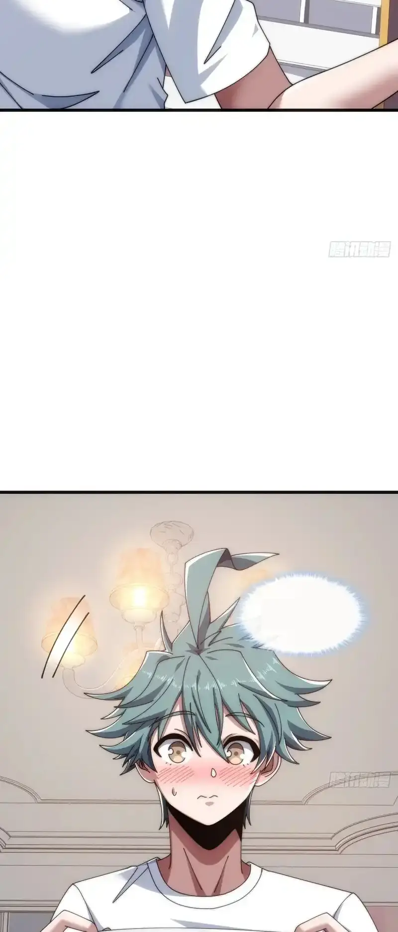 Read Infinite Evolution From Scratch ar Manga Online