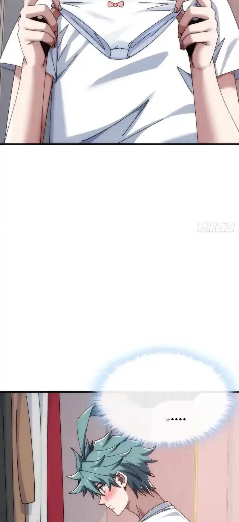 Read Infinite Evolution From Scratch ar Manga Online