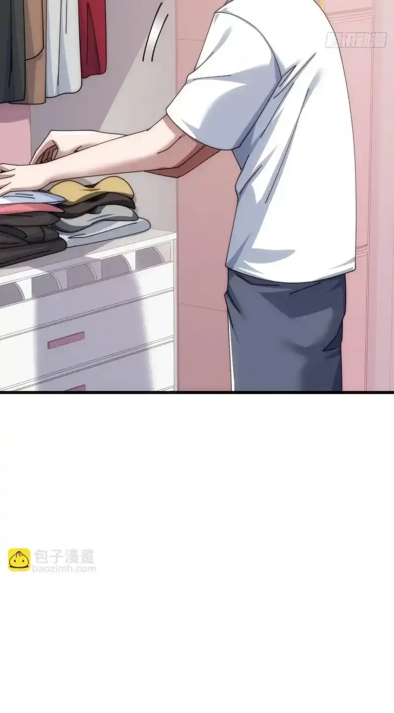 Read Infinite Evolution From Scratch ar Manga Online