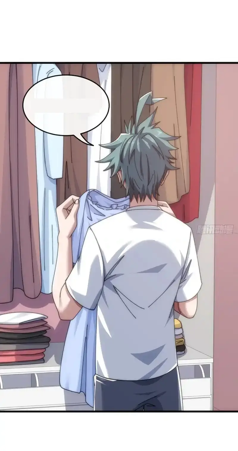 Read Infinite Evolution From Scratch ar Manga Online