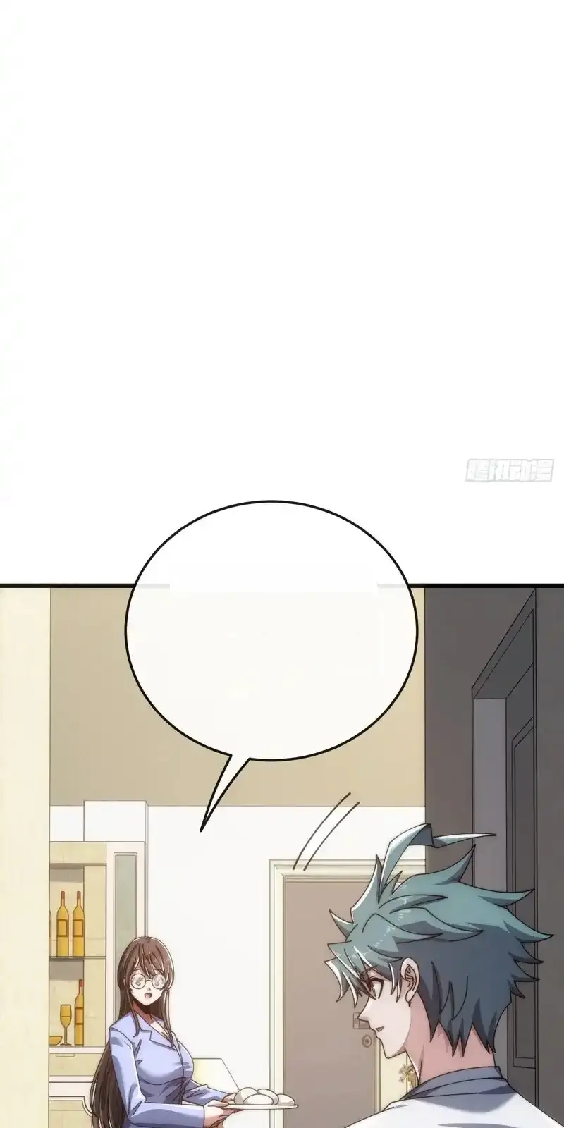 Read Infinite Evolution From Scratch ar Manga Online