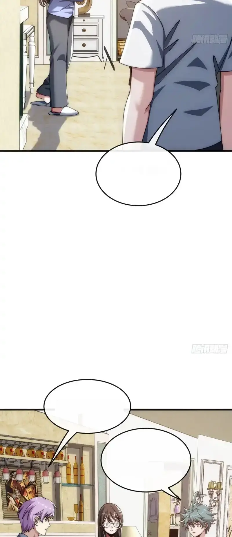 Read Infinite Evolution From Scratch ar Manga Online